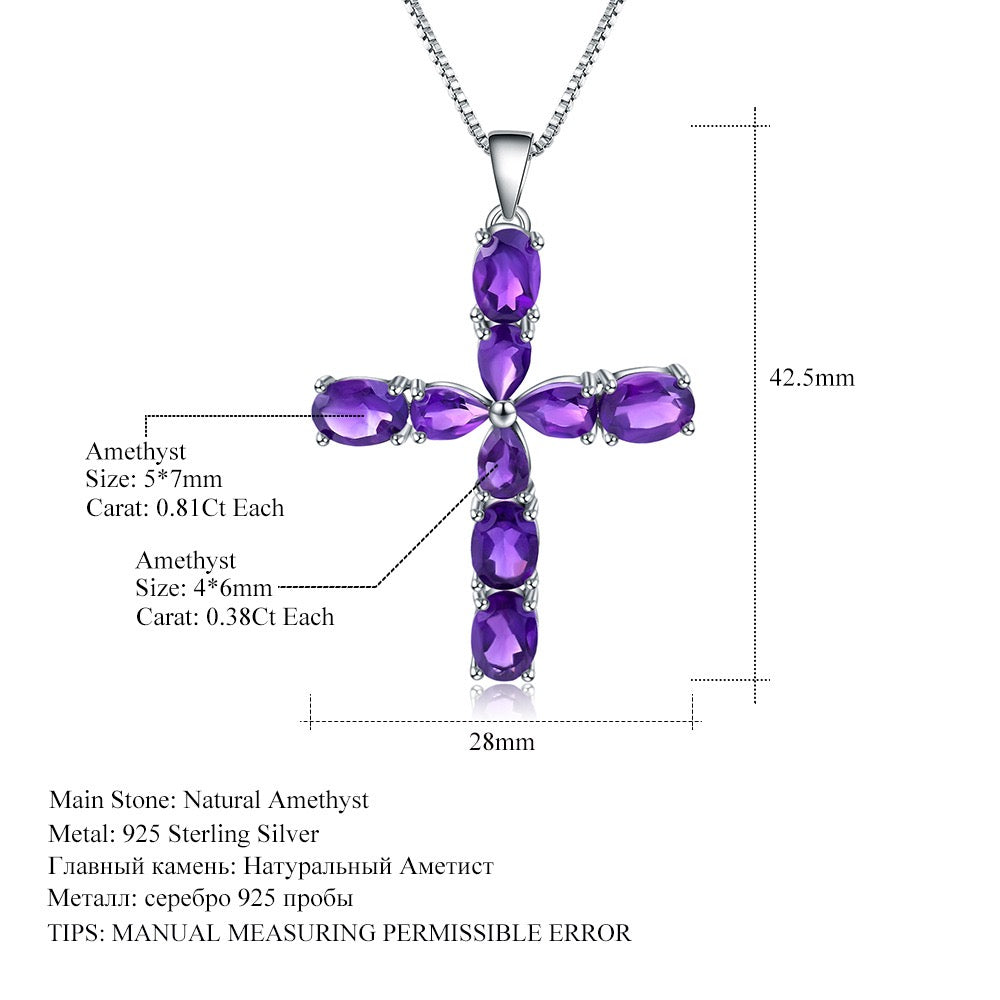 Amethyst Cross Pendant